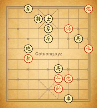 Trùng pháo 7/87