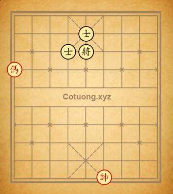 Dễ 2