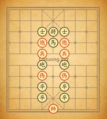 Tàn số 137[về đồ dùng học tập]