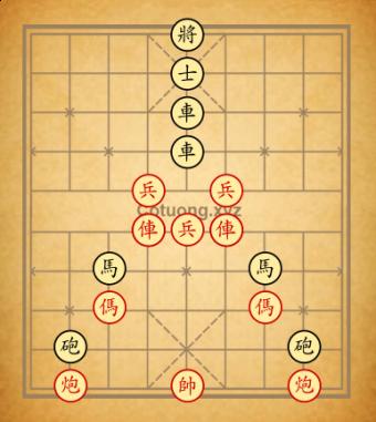 Tàn số 141[chữ A]