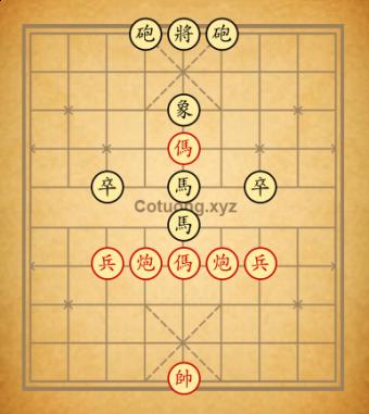 Tàn số 146