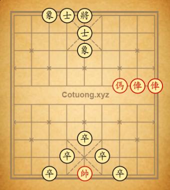Tàn số 147
