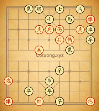 Tàn số 151