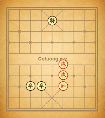 Tàn số 152