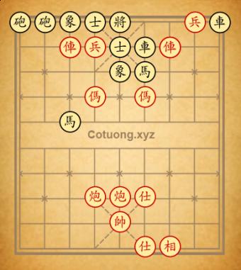 Pháo thủ xe song sắc