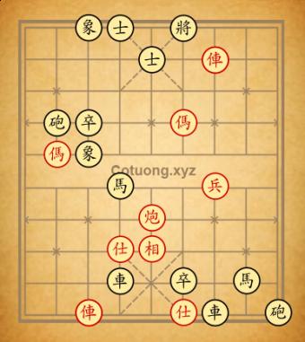 Cờ Nobody