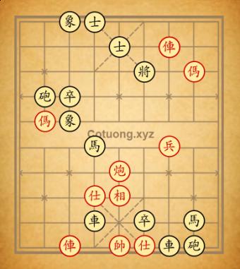 Cờ Nobody