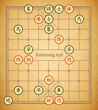 Hoàng