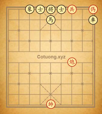 Thế cờ cổ 500 năm