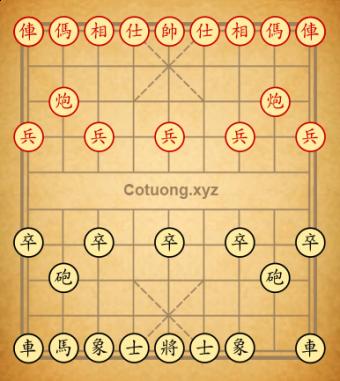 Hoàng Chấp 1 mã 2