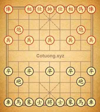 Hoàng -chấp 1 mã, đỏ