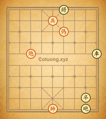 Cờ thế chọn lọc