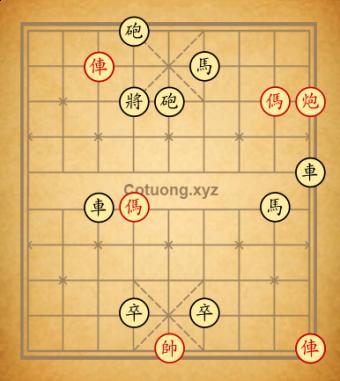 thế vừa 1
