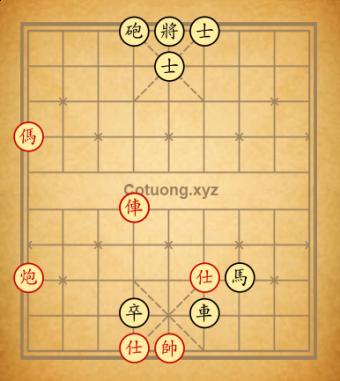 thế dễ 76