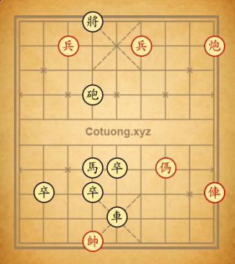 Thế cờ lạ