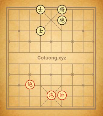 Thế cờ lạ