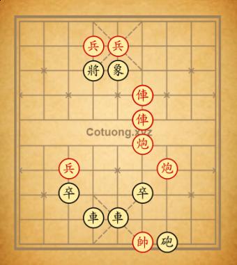 Cờ