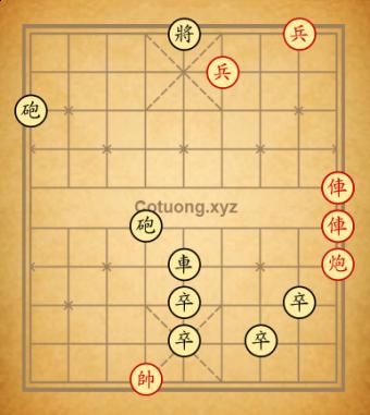 nguyen Gia Luyen khai cuopc co