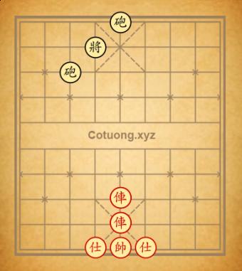 Tượng kỳ quốc bảo