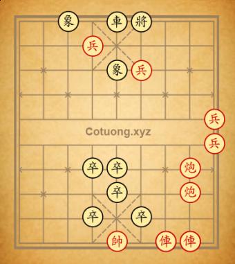 Thế cờ A1