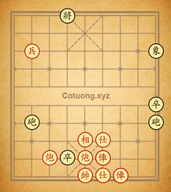 Hoo cao