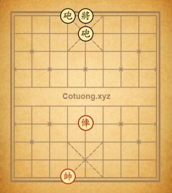 Tượng kỳ quốc bảo