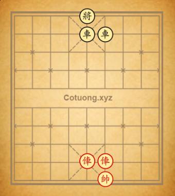 ngao sò tranh lợi 象棋国宝