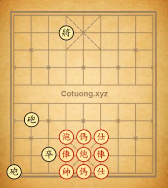 象棋国宝2