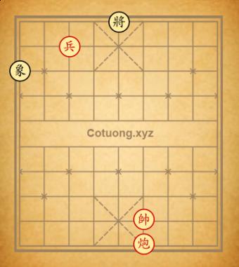 Pháo tốt nhốt tướng