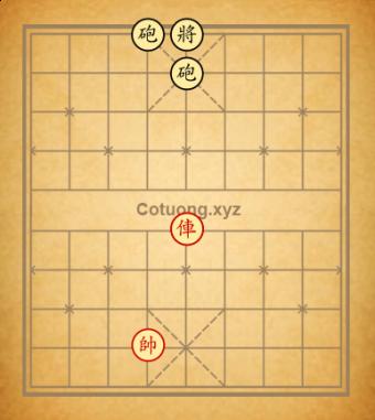 象棋国宝
