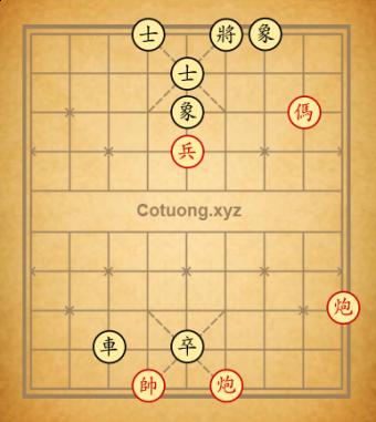 Cờ tướng