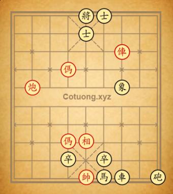 Thế cờ tướng 38
