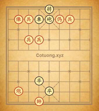 cờ ẩn