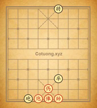 Tượng kỳ Quốc Bảo