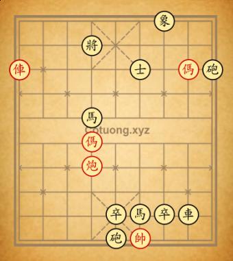 cấp 1-89