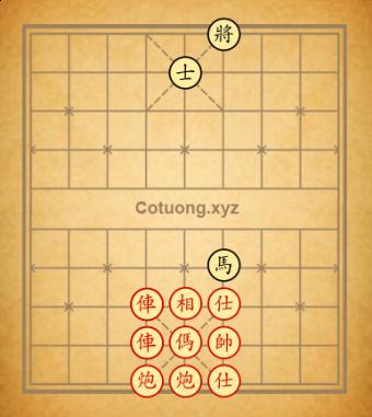 Tượng kỳ quốc bảo