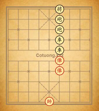 Tượng kỳ Quốc Bảo