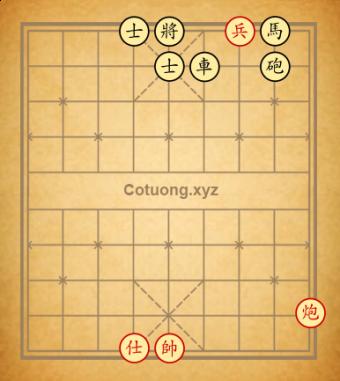 An Diệu