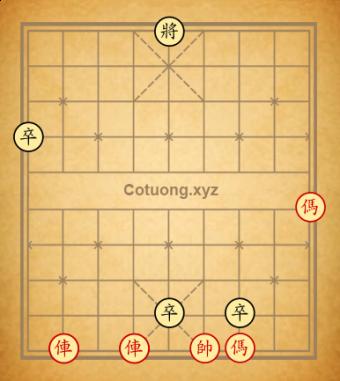 Cờ tướng đam mê