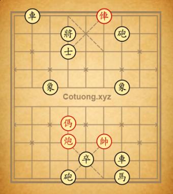 Cấp 1-87