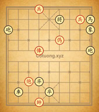 cấp 1-86