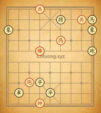 cấp 1 - 86