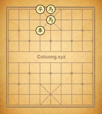 Tượng kỳ quốc bảo