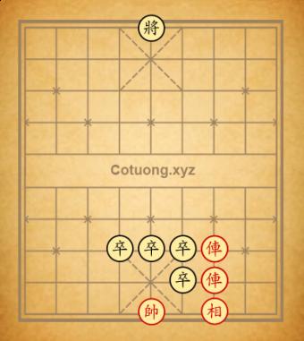 Tượng kỳ quốc bảo