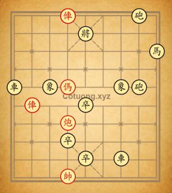 cấp 1-84