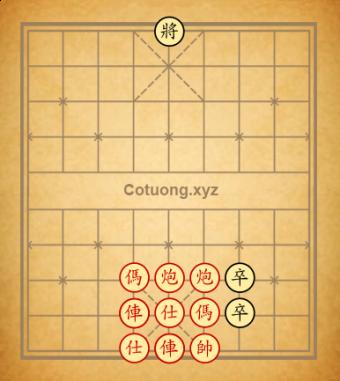 Tượng kỳ quốc bão