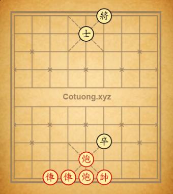 Tượng kỳ quốc bảo