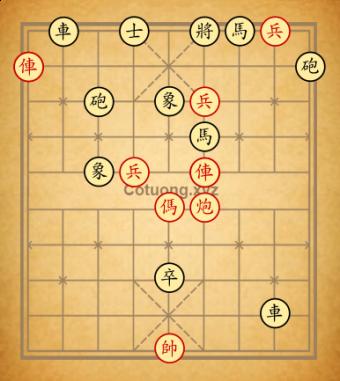 Cấp 3-81