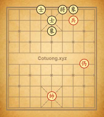 中國象棋 5-1