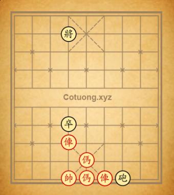 象棋国宝